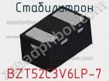 Стабилитрон  BZT52C3V6LP-7  фотография 2.