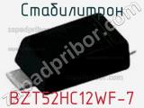 Стабилитрон  BZT52HC12WF-7  фотография 3.