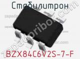 Стабилитрон  BZX84C6V2S-7-F  фотография 2.