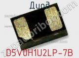Диод  D5V0H1U2LP-7B  фотография 2.