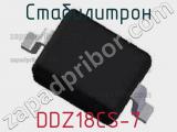 Стабилитрон  DDZ18CS-7  фотография 2.