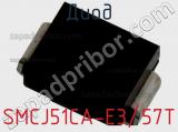 Диод SMCJ51CA-E3/57T фотография 2.