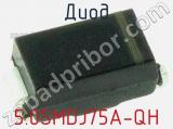 Диод 5.0SMDJ75A-QH 