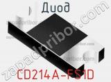 Диод CD214A-FS1D фотография 2.