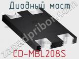 Диодный мост CD-MBL208S