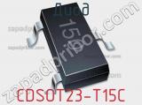 Диод CDSOT23-T15C фотография 3.