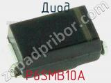 Диод P6SMB10A