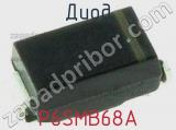 Диод P6SMB68A 