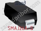 Диод SMAJ26A-Q фотография 2.