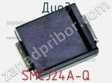 Диод SMCJ24A-Q фотография 2.