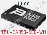 Диод TBU-CA050-500-WH фотография 2.