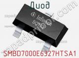 Диод SMBD7000E6327HTSA1 фотография 2.