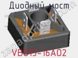 Диодный мост VBO13-16AO2 