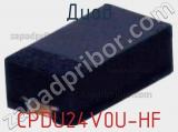 Диод CPDU24V0U-HF фотография 2.