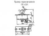 ПП-45М схема, чертеж переключателя.