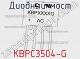 Диодный мост KBPC3504-G