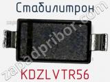 Стабилитрон KDZLVTR56 фотография 3.