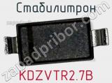 Стабилитрон KDZVTR2.7B фотография 2.