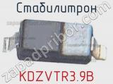 Стабилитрон KDZVTR3.9B фотография 2.