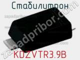 Стабилитрон KDZVTR3.9B фотография 3.