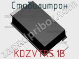 Стабилитрон KDZVTR5.1B фотография 3.