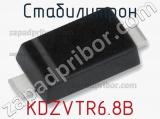 Стабилитрон KDZVTR6.8B фотография 2.