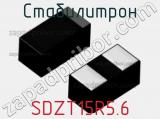 Стабилитрон SDZT15R5.6 фотография 2.