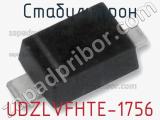 Стабилитрон UDZLVFHTE-1756 фотография 2.
