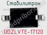 Стабилитрон UDZLVTE-17120 фотография 2.