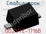 Стабилитрон UDZVTE-1716B фотография 2.