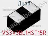 Диод VS3V3BL1HST15R фотография 2.