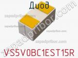 Диод VS5V0BC1EST15R фотография 3.