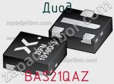 Диод BAS21QAZ фотография 2.
