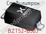 Стабилитрон BZT52-B30J