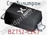 Стабилитрон BZT52-C24J 