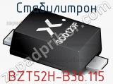 Стабилитрон BZT52H-B36.115 фотография 2.