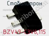 Стабилитрон BZV49-C3V6,115 фотография 2.