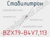 Стабилитрон BZX79-B4V7,113 фотография 3.