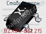 Стабилитрон BZX84-B62,215 фотография 2.