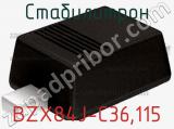 Стабилитрон BZX84J-C36,115 фотография 2.
