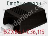Стабилитрон BZX84J-C36,115 фотография 3.