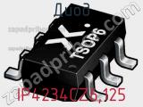 Диод IP4234CZ6,125 фотография 3.
