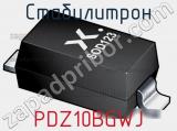 Стабилитрон PDZ10BGWJ