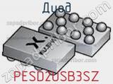Диод PESD2USB3SZ фотография 2.