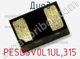 Диод PESD5V0L1UL,315 фотография 2.