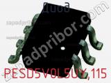 Диод PESD5V0L5UY,115 фотография 3.