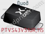 Диод PTVS43VS1UR,115 фотография 2.