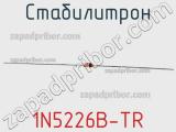 Стабилитрон 1N5226B-TR фотография 2.
