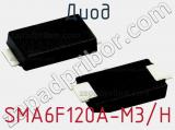 Диод SMA6F120A-M3/H фотография 3.
