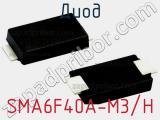 Диод SMA6F40A-M3/H фотография 3.